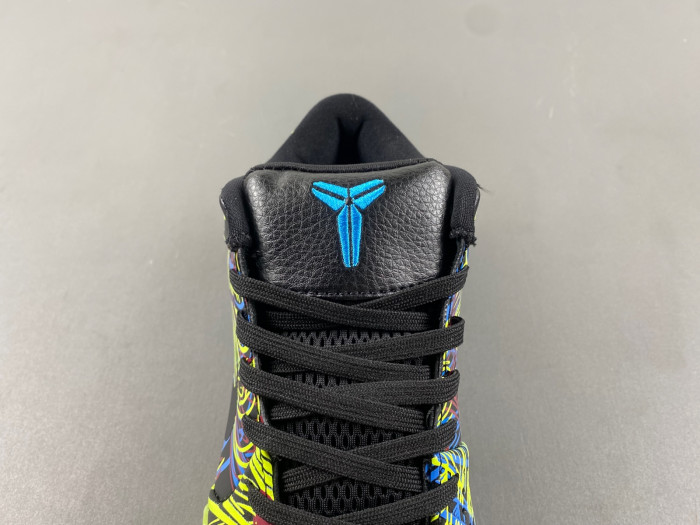 NIKE ZOOM KOBE 4 PROTRO 