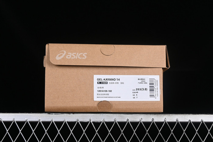 As*ic*s gel kayano 14 