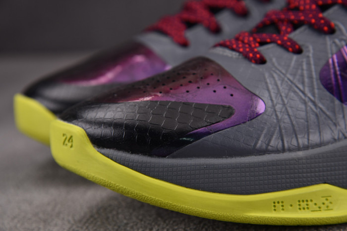 NIKE KOBE 5 PROTRO 2K GAMER EXCLUSIVE CD4991-001