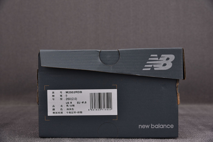 NEW BALANCE SNEAKER NB029
