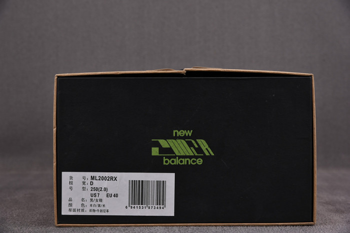 NEW BALANCE SNEAKER NB049