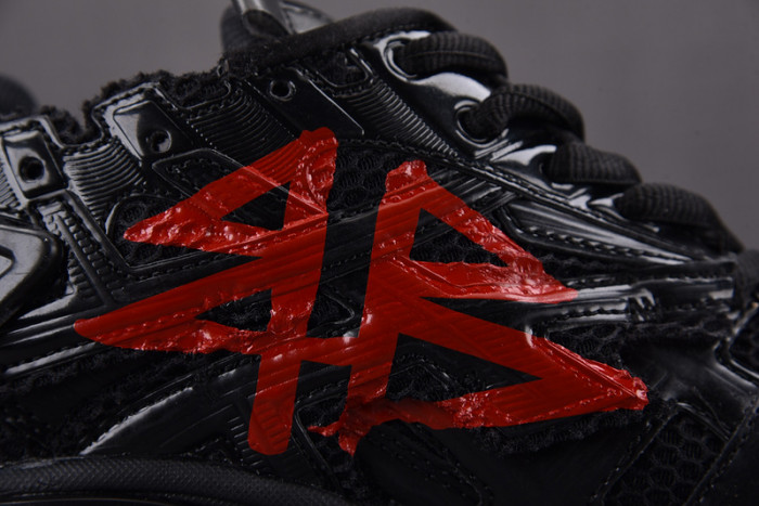 RUNNER SNEAKER RS055