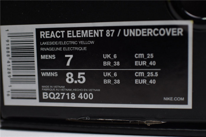 Undercover x Nike React Element 87 Blue Volt BQ2718-400