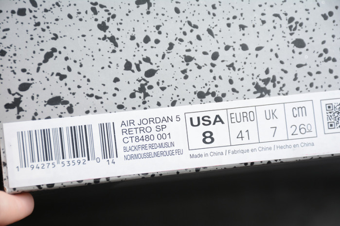 OFW Air Jordan 5 Retro SP 