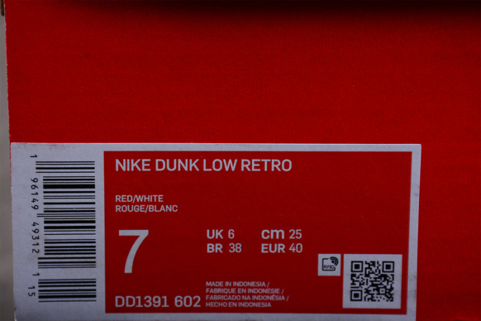 Nike Dunk Low USC DD1391-602