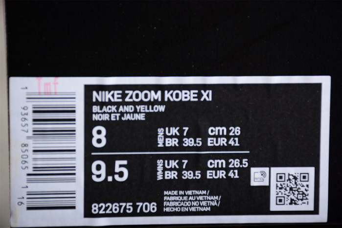 Nike Kobe 11 Elite Low Bruce Lee 822675-706