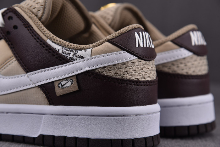 Nike Dunk Low Brown Basalt (GS) DX6060-111