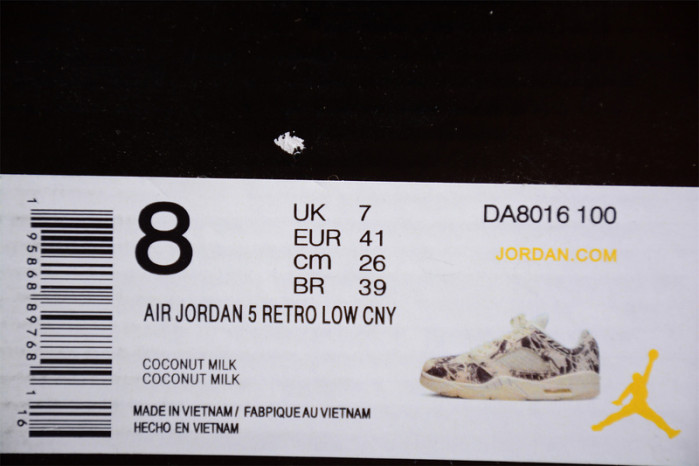 AIR JORDAN 5 LOW "EXPRESSION" DA8016-100