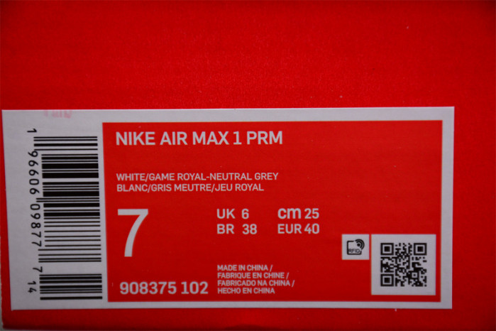 NIKE AIR MAX 1 ANNIVERSARY "ROYAL" RESTOCK INFO 908375-102