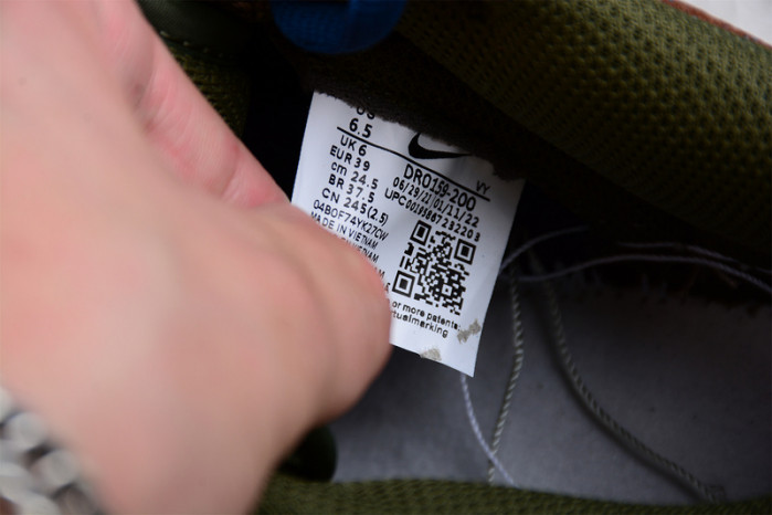 Dunk Low NH "Cacao Wow" DR0159-200