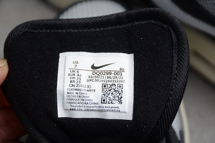 NIKE PATTA X AIR MAX 1 