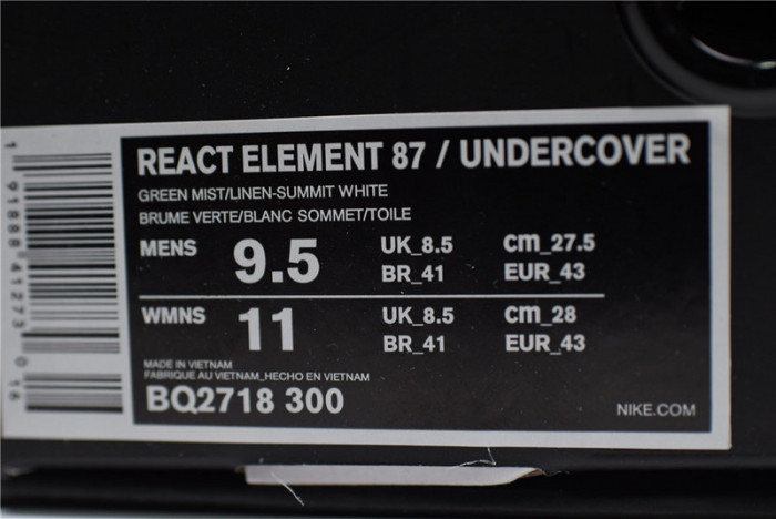 Nike React Element 87 Undercover Green Mist BQ2718-300