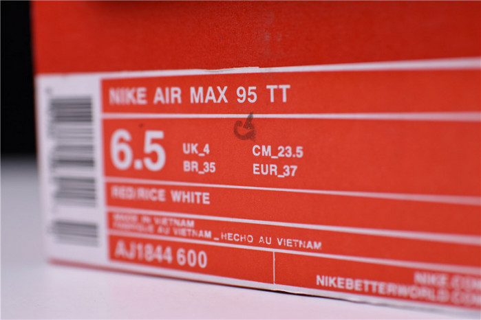 Nike AIR MAX 95 TT "PULL TAB" gym red/ sail-gym-blue AJ1844-600