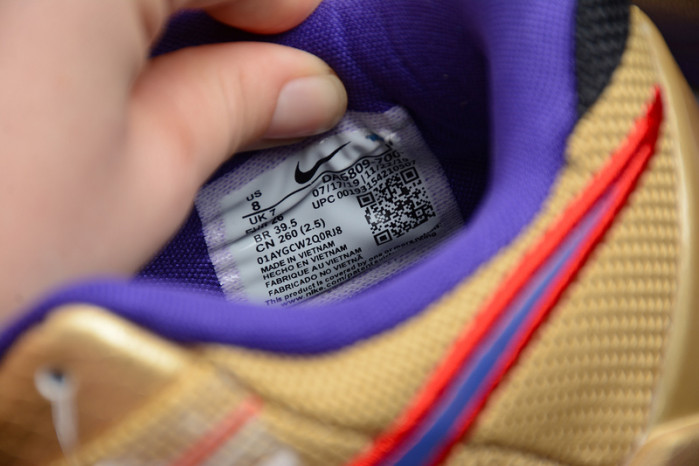 NIKE KOBE 5 PROTRO UNDEFEATED HALL OF FAME DA6809-700