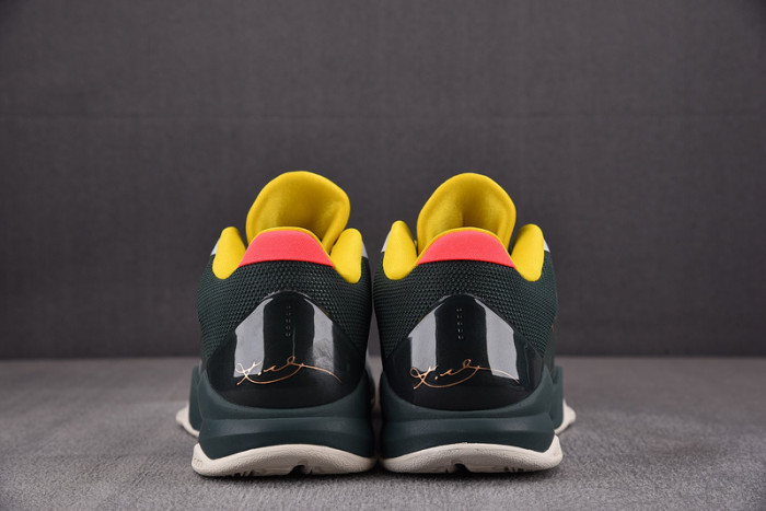 NIKE KOBE 5 PROTRO EYBL GIRLS(2020) CD4991-300