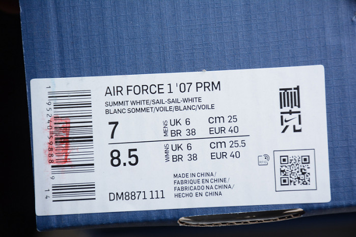 Nike Air Force 1 Low NAI-KE DM8871-111
