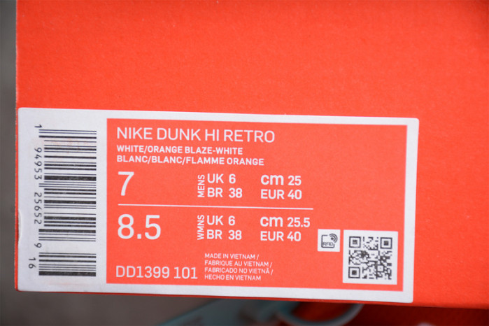 NIKE DUNK HIGH SYRACUSE (2021) DD1399-101