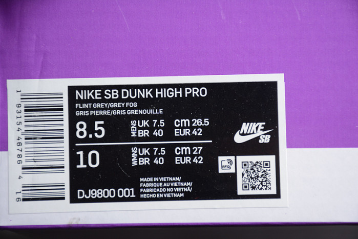 Nike SB Dunk High “Medium Grey” DJ9800-001