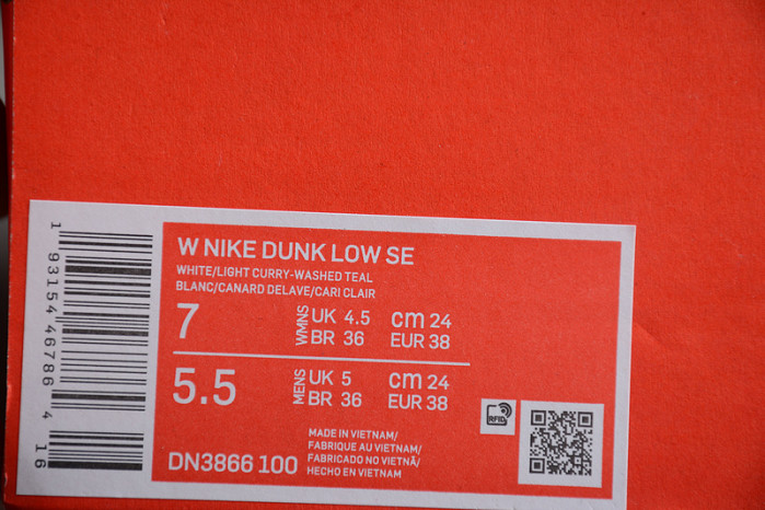 Nike Dunk Low Safari Mix (W) DN3866-100