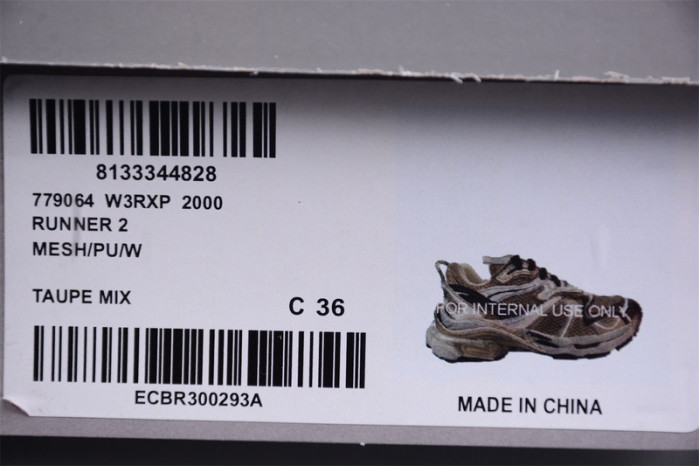 RUNNER SNEAKER RS088