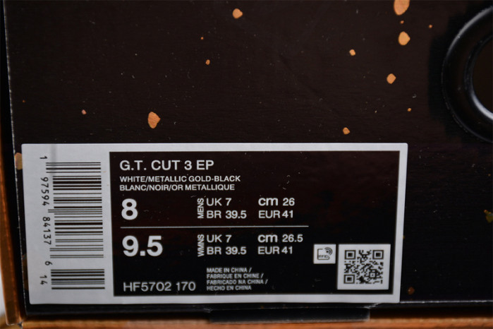 Nike Air Zoom G.T. Cut DM2024-0822