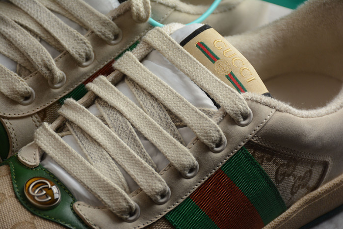 G*u*i* trainer sneaker 87