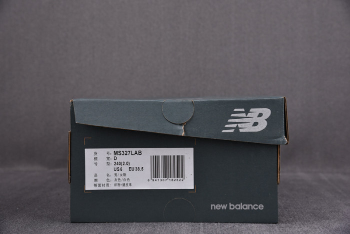 NEW BALANCE SNEAKER NB042