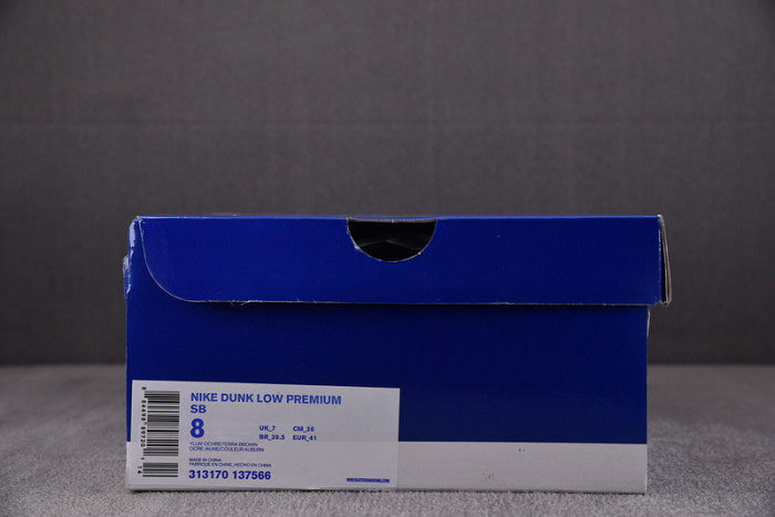 Nike SB Dunk Low Yellow Lobster 313170-137566