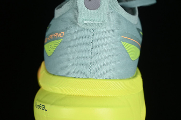 As*ic*s gel-kayano 31 paris 1011b929-750