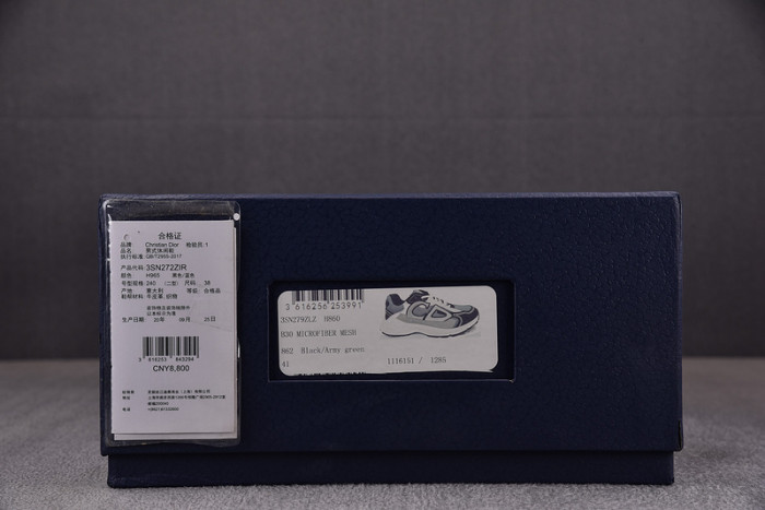 D*or b30 sneakers b30-000058