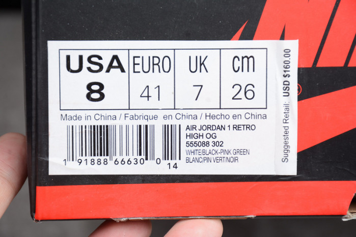 Air Jordan 1 High OG NRG Pine Green/Sail-Black 555088-302