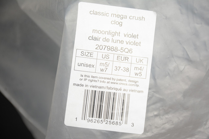 Cr*0*s x salehe bembury c00026