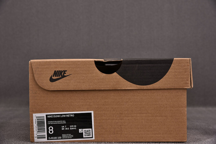 Dunk Low Retro“Coconut Milk