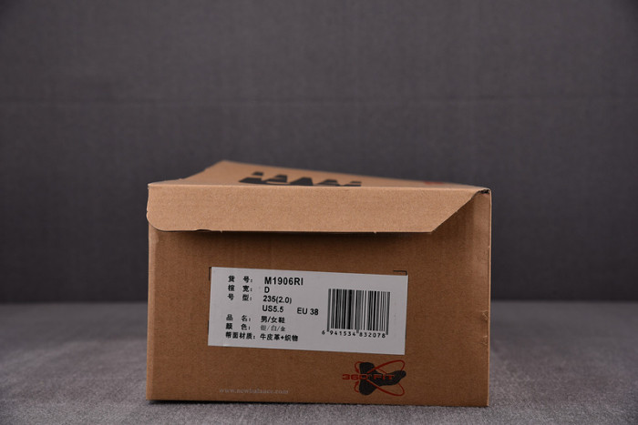 NEW BALANCE SNEAKER NB052