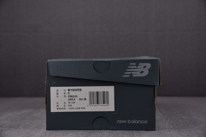 NEW BALANCE SNEAKER NB058