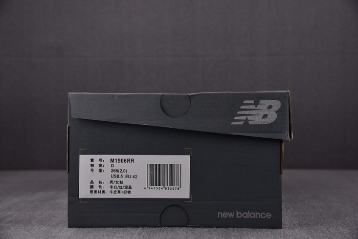 NEW BALANCE SNEAKER NB059