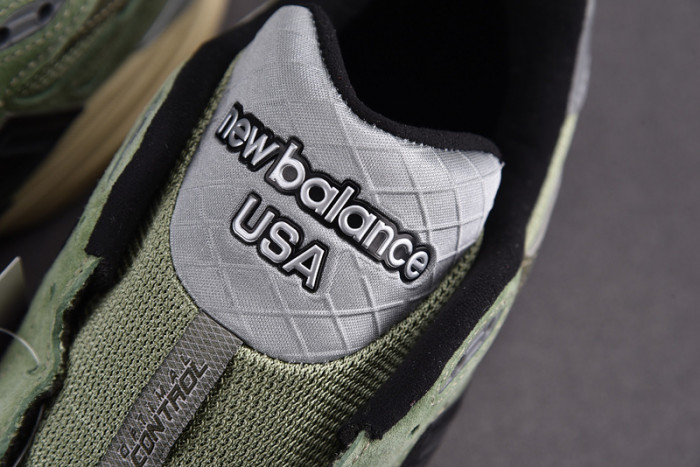 NEW BALANCE SNEAKER NB060