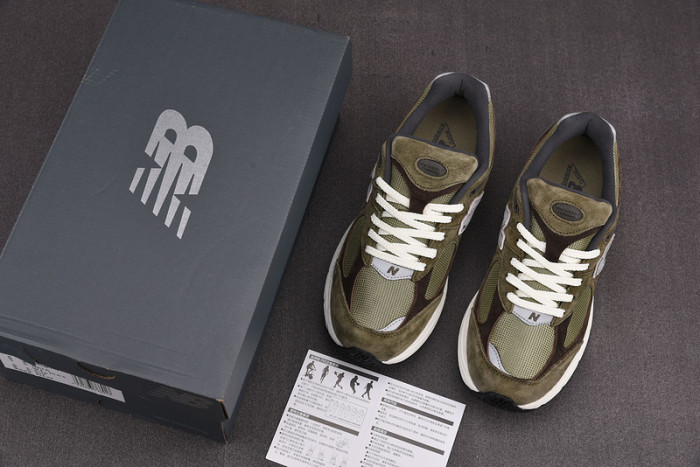 NEW BALANCE SNEAKER NB050