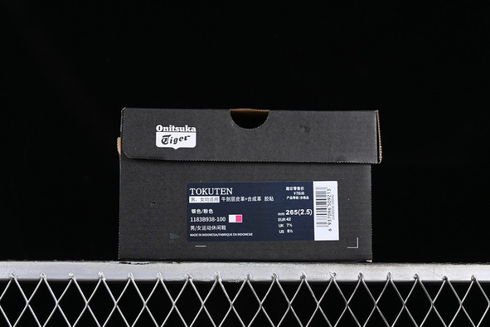 As*ic*s onitsuka tiger tokuten sneaker 2024b938-100