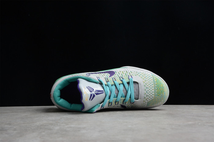 NIKE KOBE 9 GREY GREEN PURPLE 630487-005