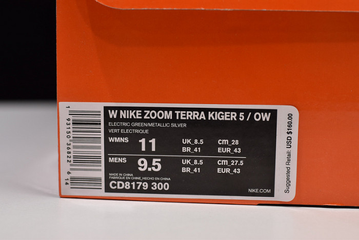 OFW Nike Terra Kiger 5 Green CD8179-300