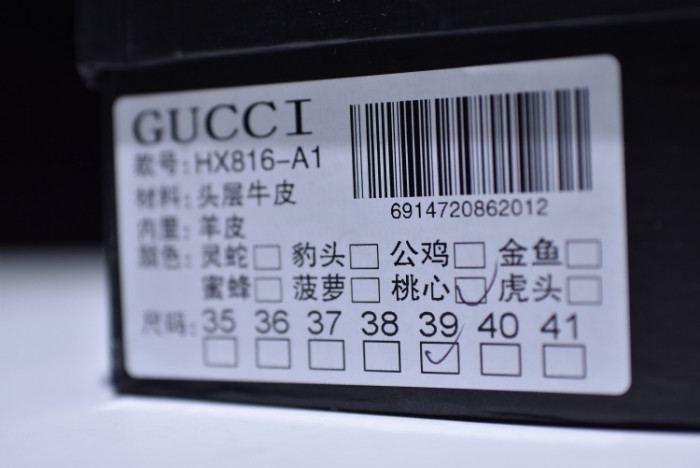 G*u*i ace embroidered low-top sneaker with red heart womens