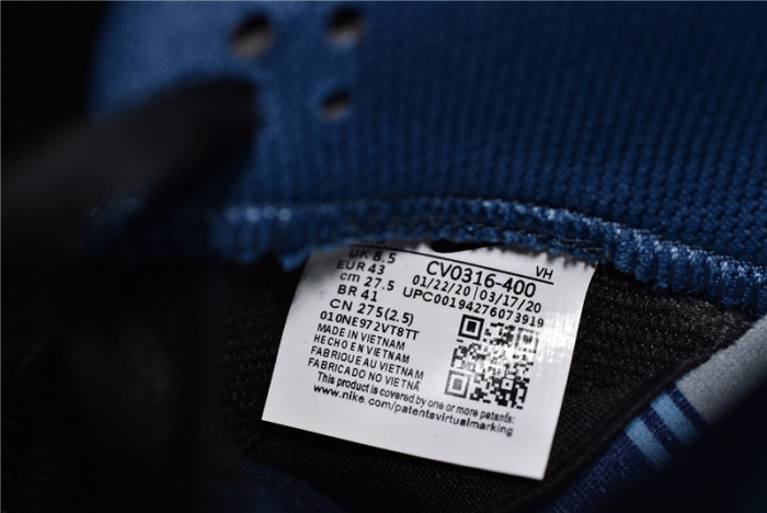 Nike SB Dunk Low Sashiko Denim Gum CV0316-400