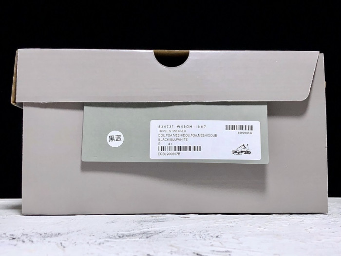 TRIPLES TRAINER SNEAKERS 2000013